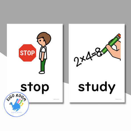 絵カード〈『New Horizon５・６』完全対応◎  Action Verbs Flashcards 動き・動作・動詞ピクチャーカード④〉 １２pages