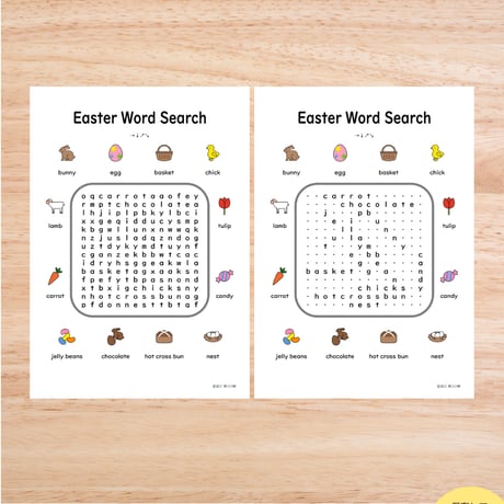 まるごとセット〈Easter まるごと教材【7点】セット〉