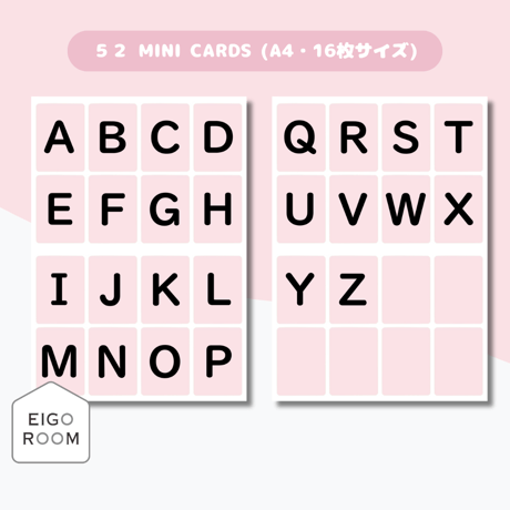 ミニカード〈Alphabet letters Mini Cards 大文字・小文字アルファベットミニカード（A4・8枚verとA4・16枚ver入り・ピンク）〉 52cards x2, 12pages
