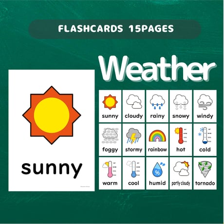 EIGO ROOM 英語教材ダウンロードサイト