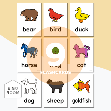 絵カード〈"Brown Bear Brown Bear What Do You See？"『くまさん くまさん なに みてるの？』モチーフ動物ピクチャーカード〉 ９pages