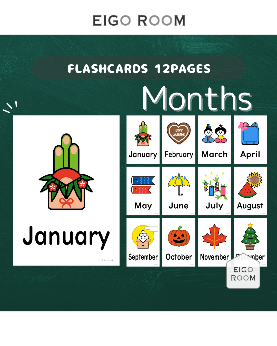 英語フラッシュカード　絵カードセット①② 絵カード〈Months Flashcards 12か月ピクチャーカード