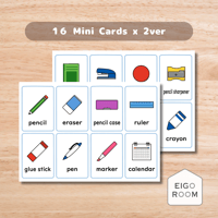 ミニカード〈Stationery Mini Cards 筆記用具・文房具ミニカード〉 １６種類２セット