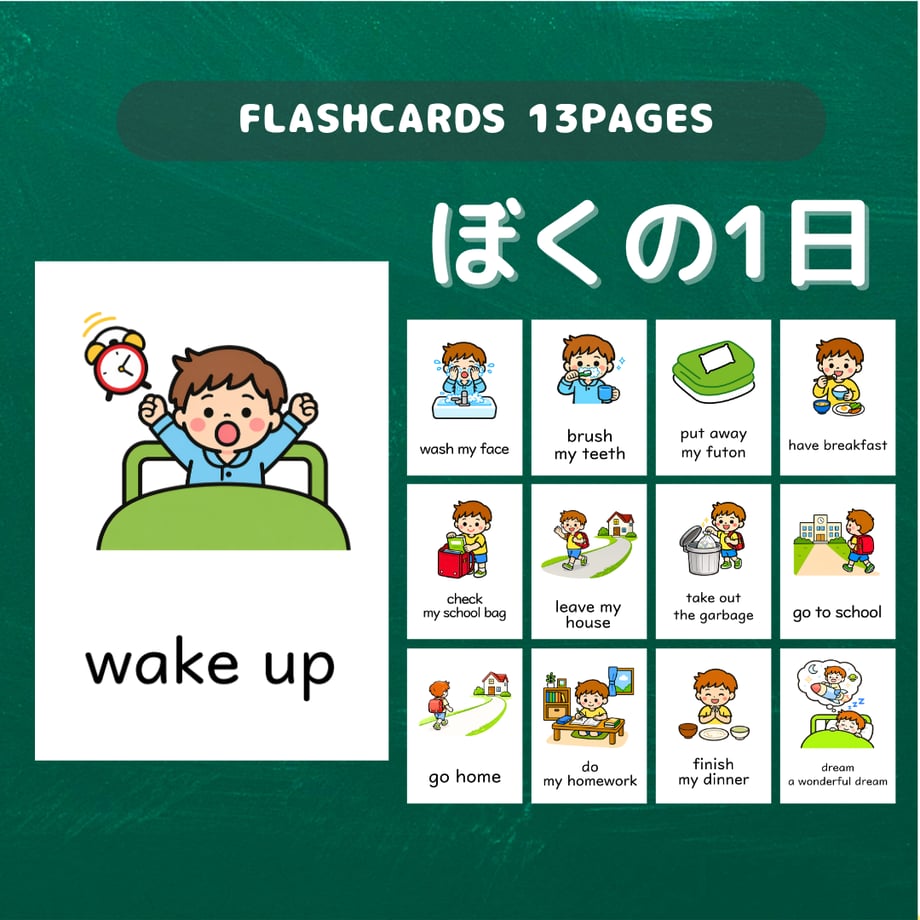 69fe059a5348c5f1aec117ff