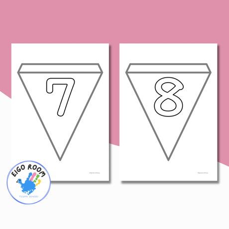 旗〈Number Bunting 数字の飾り旗〉 10pages