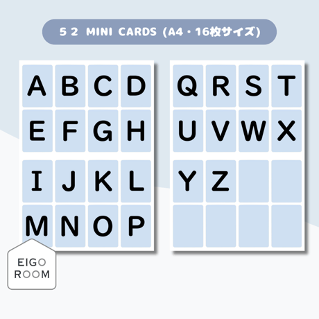 ミニカード〈Alphabet letters Mini Cards 大文字・小文字アルファベットミニカード（A4・8枚verとA4・16枚ver入り・青）〉 52cards x2, 12pages
