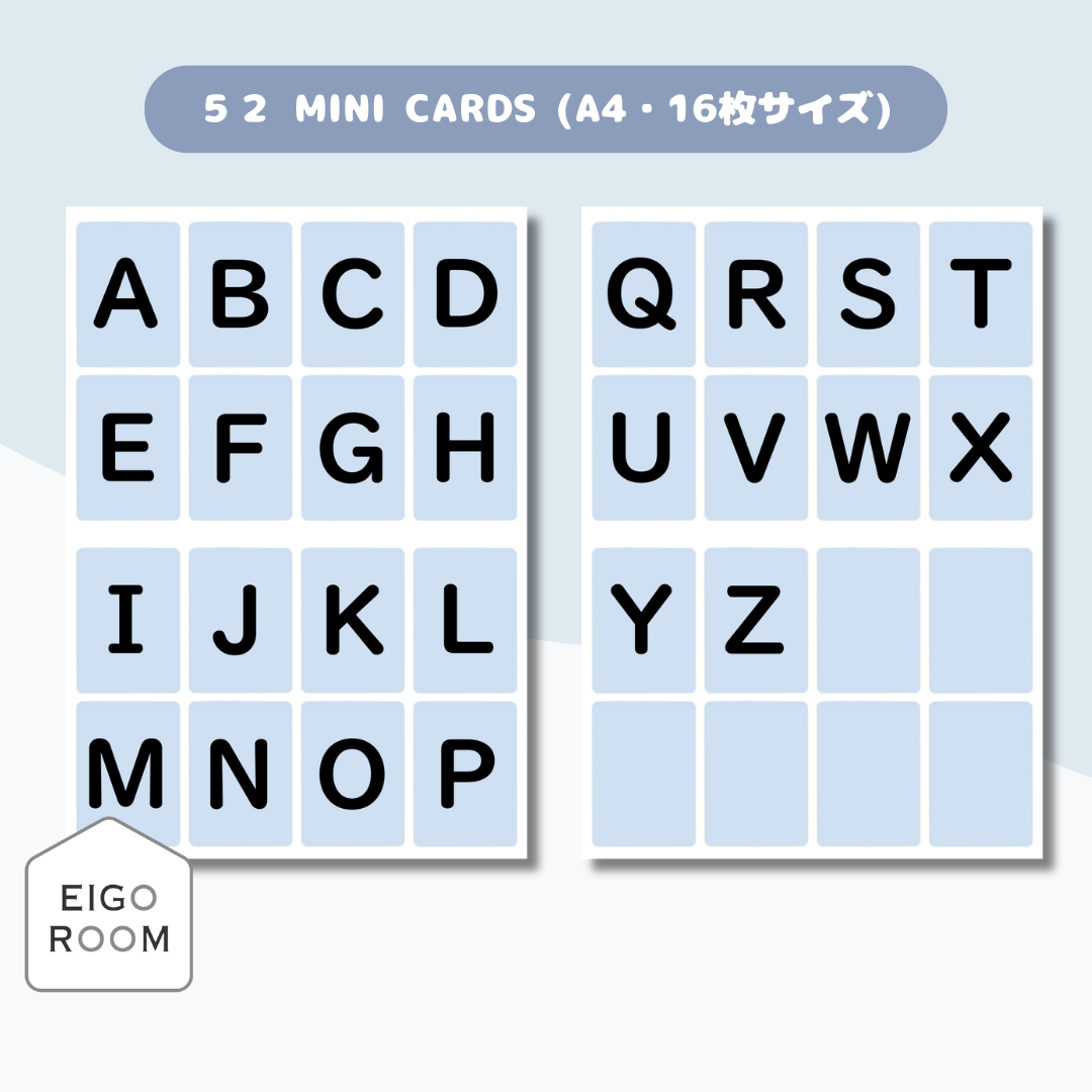 ミニカード〈Alphabet letters Mini Cards 大文字・小文字アルファベッ...