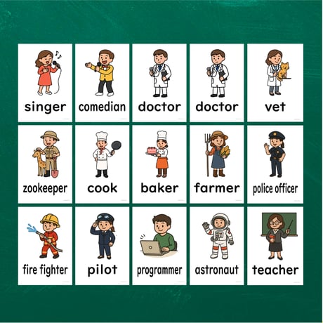 絵カード〈 Jobs Flashcards 職業ピクチャーカード①〉 16pages
