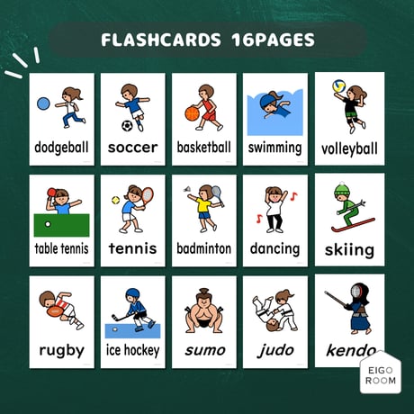ピクチャーカード〈Sports Flashcards スポーツピクチャーカード１６種類〉 １６pages