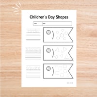 ワークシート〈Children's Day Shapes Worksheet 子どもの日x形なぞり書きワークシート〉 1page