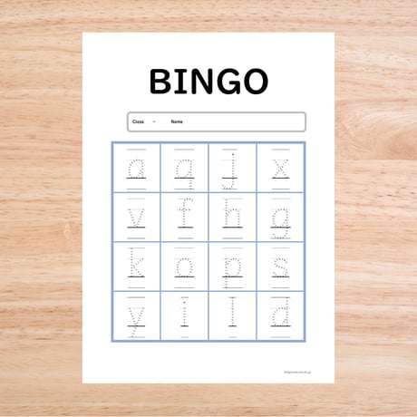 ビンゴ〈Lowercase Alphabet BINGO なぞり小文字ビンゴ〉１３pages