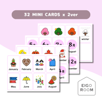 ミニカード〈Months and Seasons Mini Cards 月と季節ミニカード〉 2sets