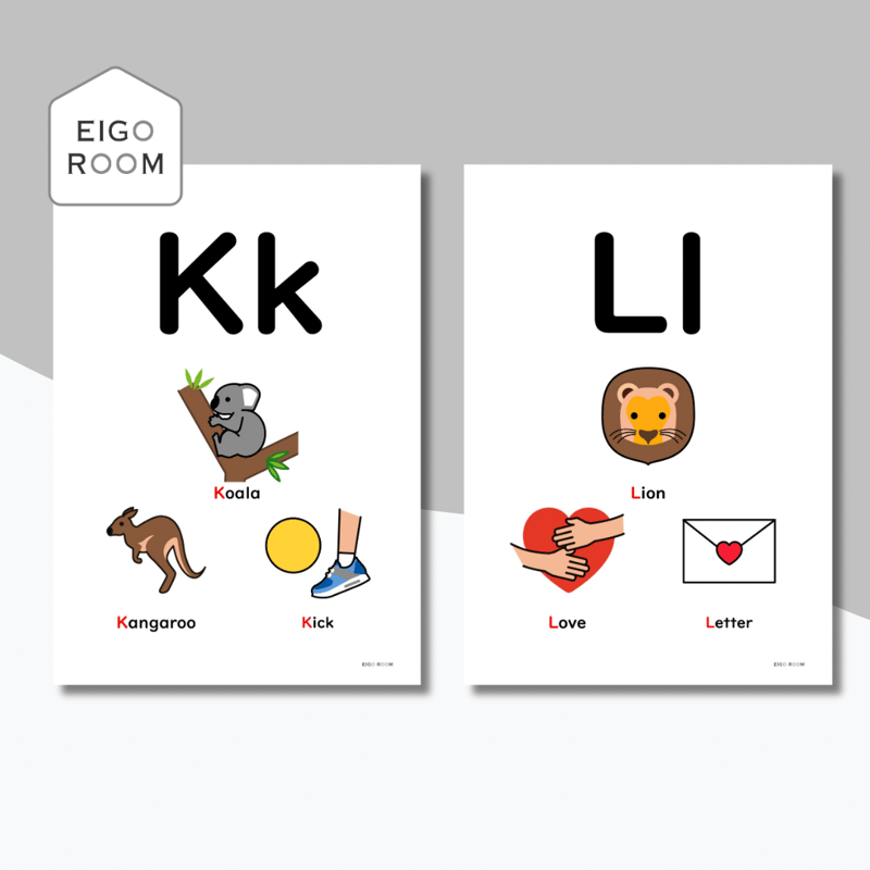 ポスター〈Alphabet Letters Poster アルファベットポスター