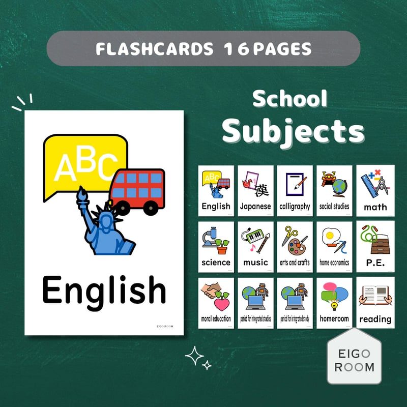 絵カード〈Subjects Flashcards 教科ピクチャーカード〉 15pages |