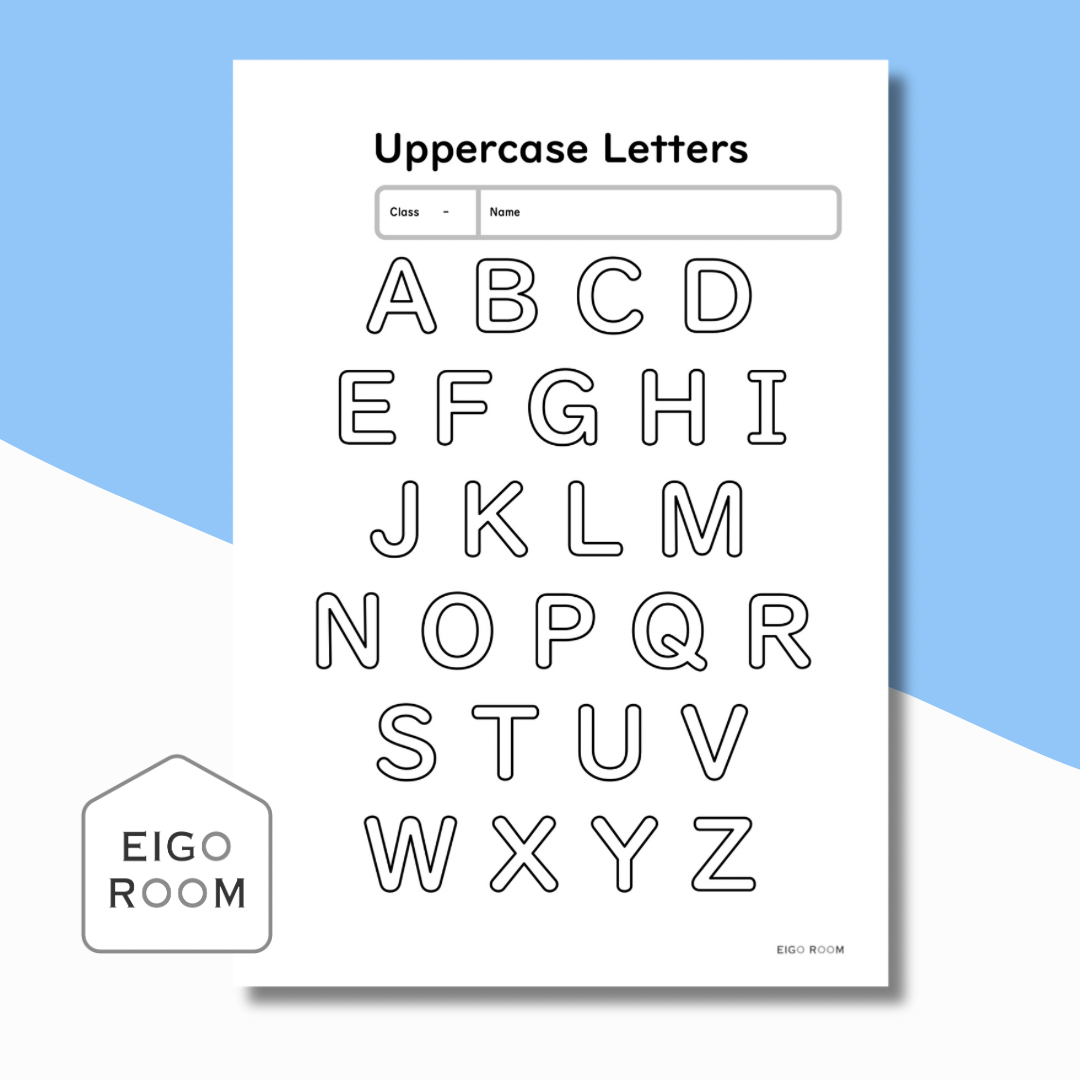 ワークシート〈 Uppercase Letters Coloring Worksheet 大文...