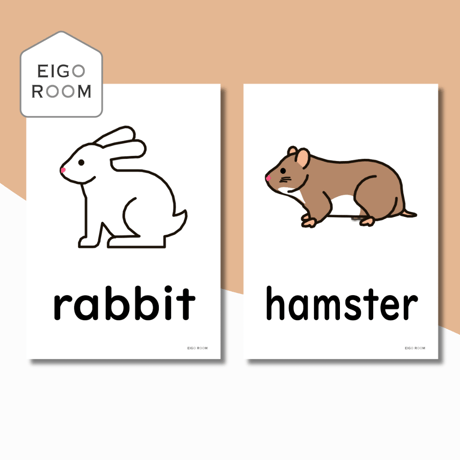 絵カード〈『Here We Go!５』完全対応◎  Animals Flashcards 動物ピクチャーカード〉 ７pages
