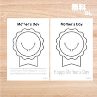 ワークシート〈Happy Mother's Day Worksheet 母の日メダルワークシート①〉