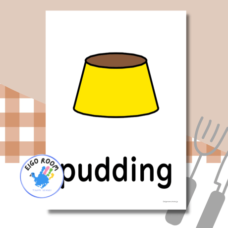 絵カード〈『Let's try!１』完全対応◎  Foods and Drinks Flashcards 飲み物食べ物ピクチャーカード〉 １４pages
