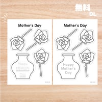 工作〈Mother's Day Crafting 母の日の花束を作ろう〉