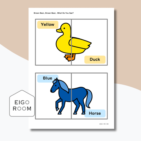 パズル〈"Brown Bear Brown Bear What Do You See？" Puzzle『くまさん くまさん なに みてるの？』モチーフ動物パズル〉 ５pages