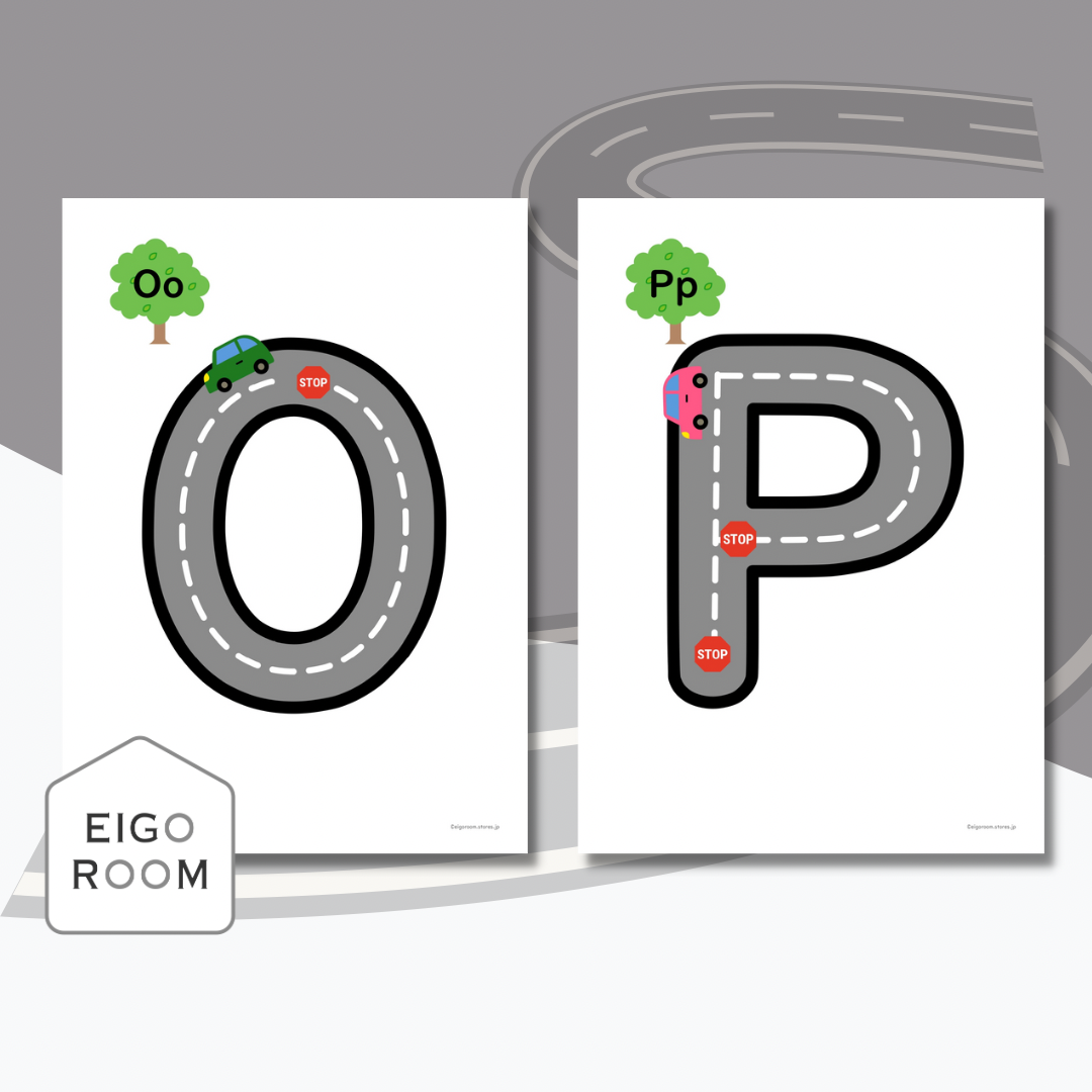 絵カード〈 Uppercase Road Letters Flashcards 大文字道路のア
