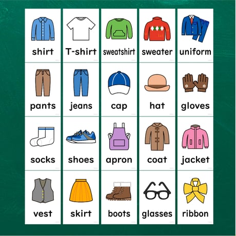 絵カード〈『New Horizon５・６』完全対応◎ Clothes Flashcards 洋服・衣類ピクチャーカード〉 ２０pages