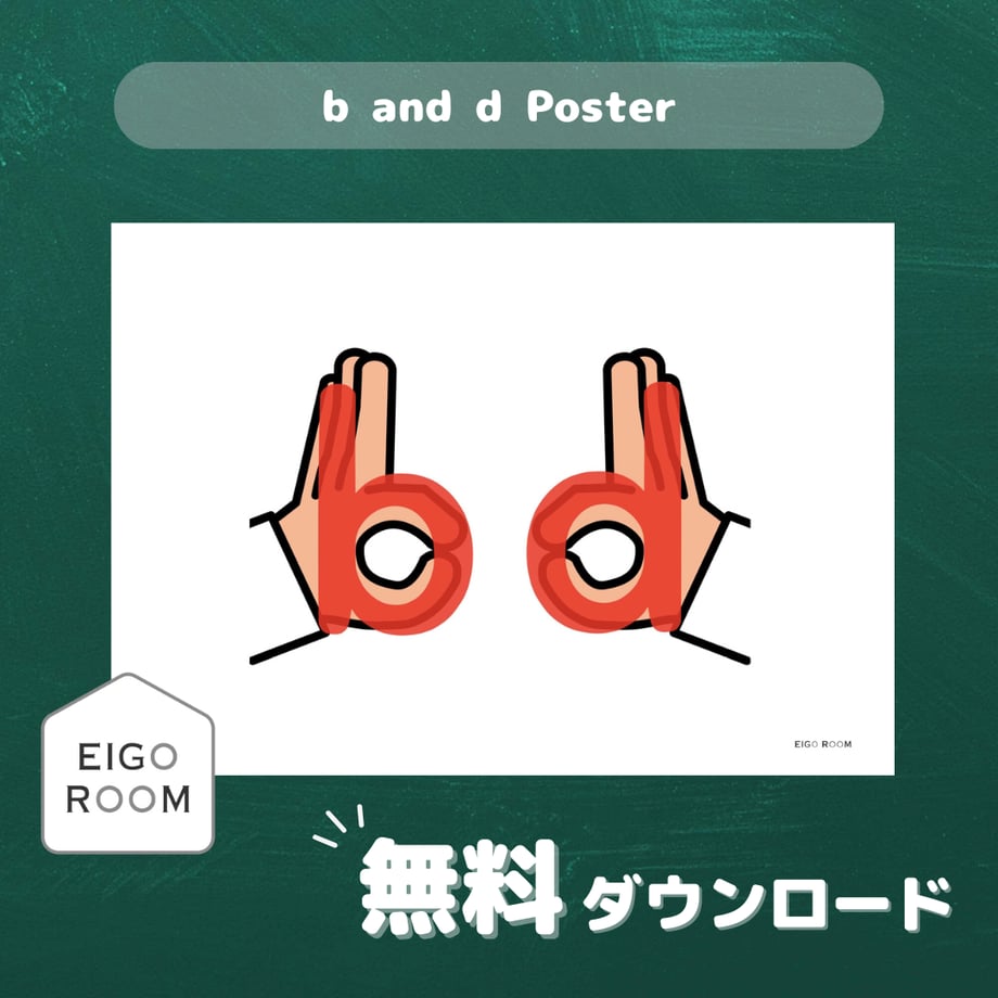 64f55fad73db3d0029f59e1d
