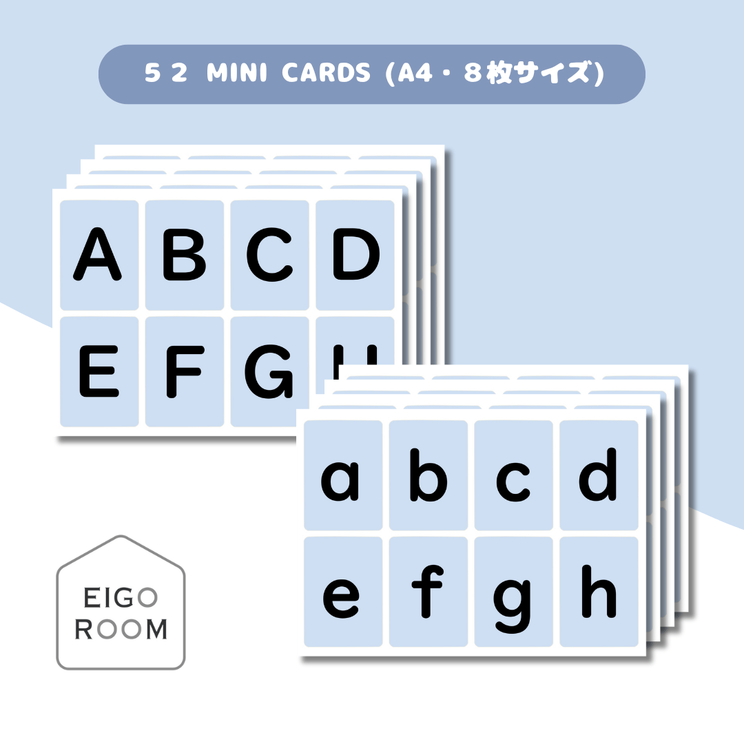 ミニカード〈Alphabet letters Mini Cards 大文字・小文字アルファベッ...