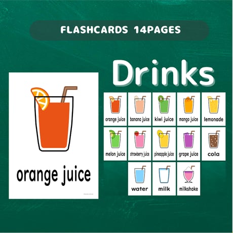 絵カード〈Drink Flashcards 飲み物ピクチャーカード〉 13pages