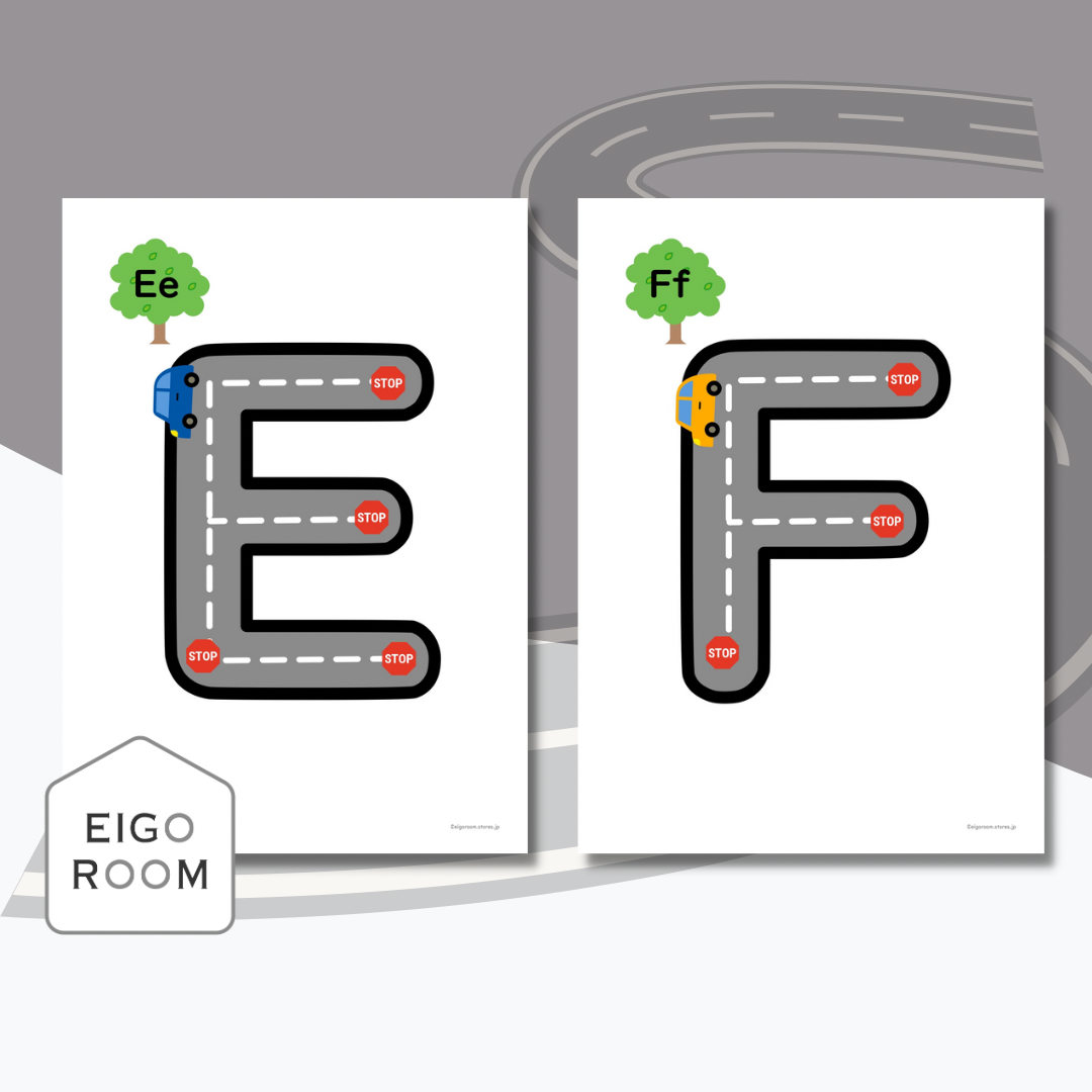 絵カード〈 Uppercase Road Letters Flashcards 大文字道路のア