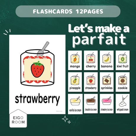 絵カード〈Make your own parfait! オリジナルパフェ作り・パフェトッピングピクチャーカード〉１２pages