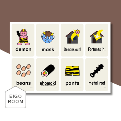 ミニカード〈Setsubun Mini Cards 節分ミニカード〉 ３pages