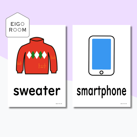 絵カード〈『Here We Go!５』完全対応◎  Belongings and Clothes Flashcards 身のまわりのもの・洋服③ピクチャーカード〉 ８pages