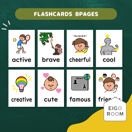 絵カード〈『Blue Sky５・６』完全対応◎  Adjectives Flashcards 性格・形容詞ピクチャーカード①〉 ８pages