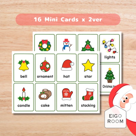 まるごとセット〈All About Christmas クリスマスまるごと教材【１１点】セット〉