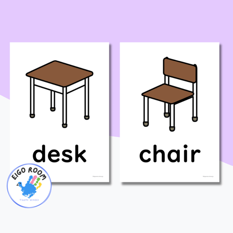 絵カード〈『New Horizon５・６』完全対応◎  Belongings Flashcards 身のまわりのもの・持ち物①ピクチャーカード〉 ２３pages