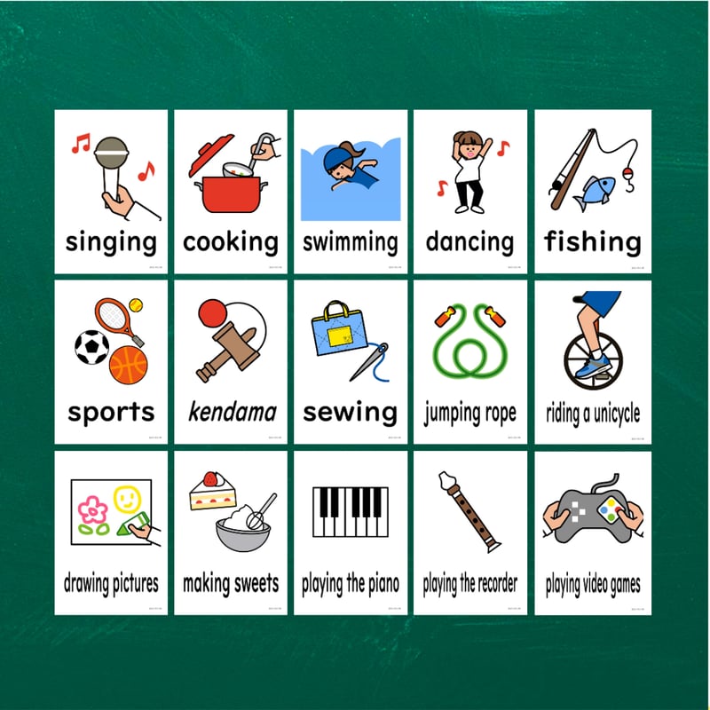 絵カード〈『Here we Go!6』完全対応◎ Action Flashcards 得意