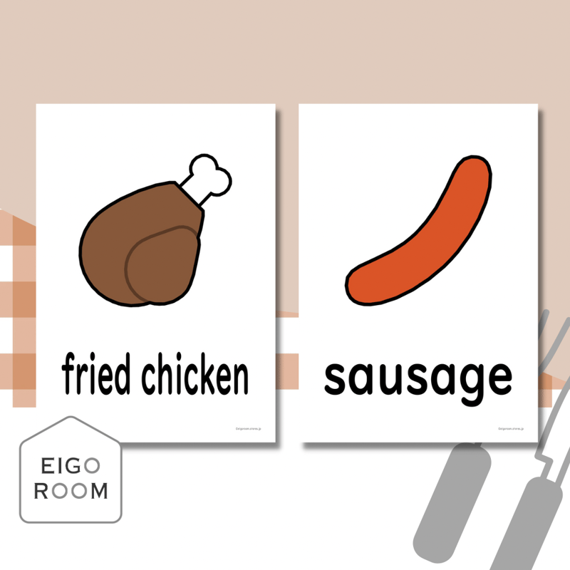 絵カード〈『New Horizon5・6』完全対応◎ Foods Flashcards 食べ