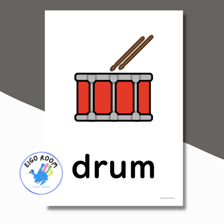 絵カード〈新『New Horizon５・６』完全対応◎  Musical instruments Flashcards 楽器ピクチャーカード〉 10pages