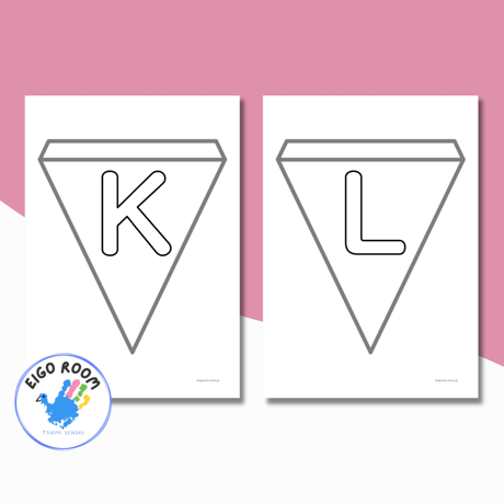 旗〈Uppercase Bunting 大文字の飾り旗〉 26pages