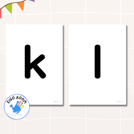 アルファベットカード〈 Lowercase Alphabet Flashcards 小文字アルファベットピクチャーカード〉 26pages