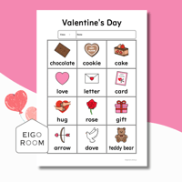 チャート〈Valentine’s Day Chart バレンタインデーチャート〉 １page