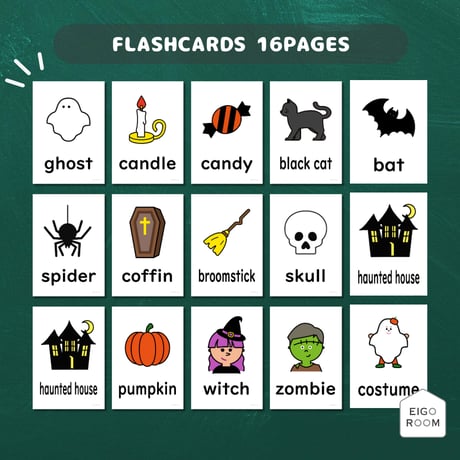 絵カード〈Halloween Flashcards ハロウィンピクチャーカード〉１６pages