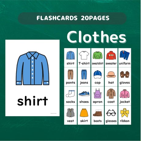 EIGO ROOM 英語教材ダウンロードサイト