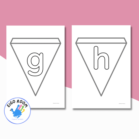 旗〈Lowercase Bunting 小文字の飾り旗〉 26pages
