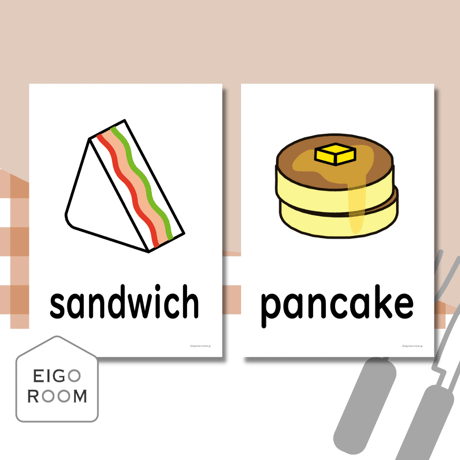絵カード〈『New Horizon５・６』完全対応◎  Foods Flashcards 食べ物ピクチャーカード①〉 １２pages
