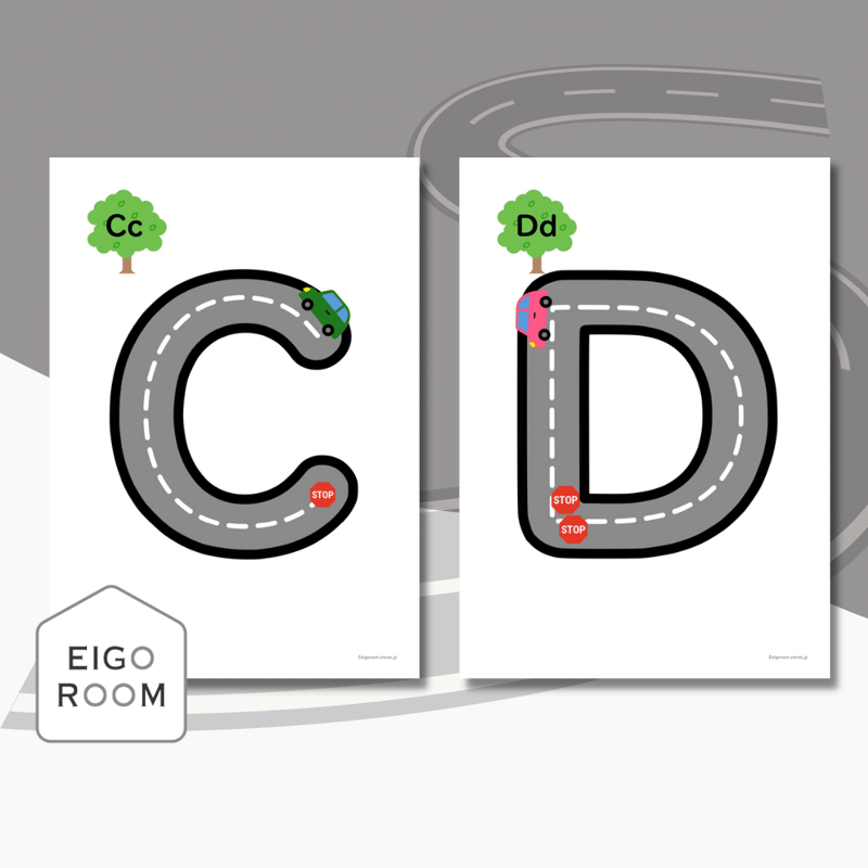 絵カード〈 Uppercase Road Letters Flashcards 大文字道路のア