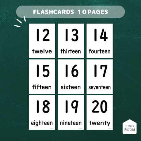 フラッシュカード〈11-20 Numbers Flashcards 11から20までの数字ピクチャーカード〉 10pages