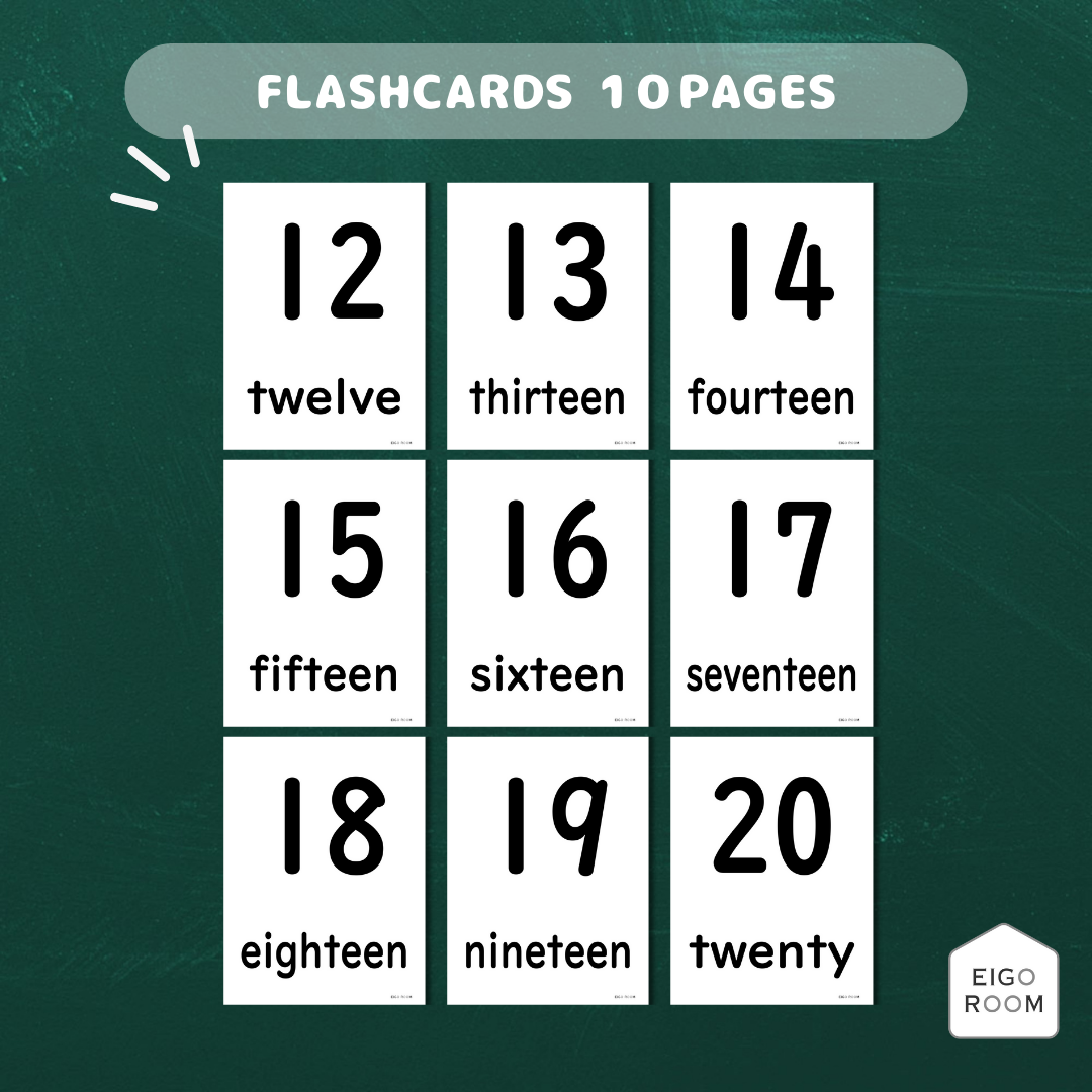 フラッシュカード〈11-20 Numbers Flashcards 11から20までの