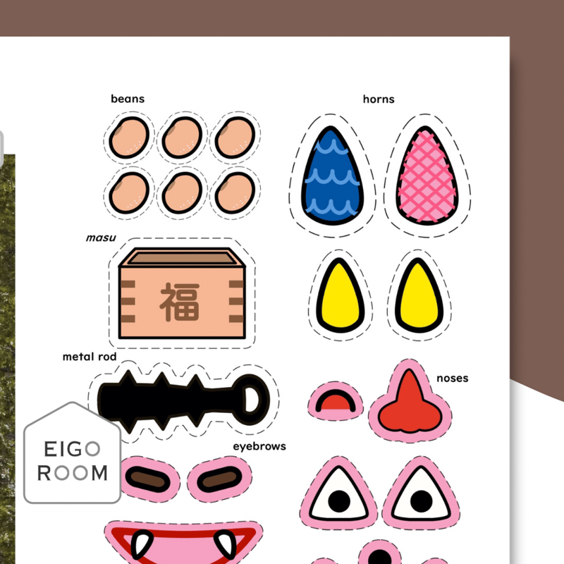 アクティビティ〈Make Oni's Face 鬼の顔を作ろう！・鬼の福笑いワーク